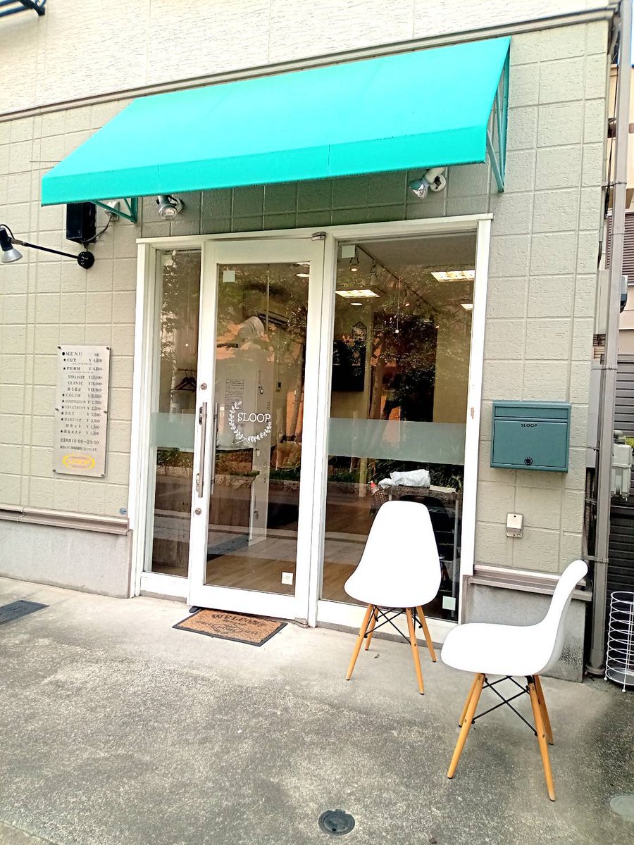 SLOOP_HMS's tweet photo. 2022年1月より新店舗にて営業をしております！
移転に伴い、ご迷惑をお掛け致しますが、何卒、新店舗でのSLOOPもよろしくお願いいたします。
＊ご好評いただいておりました、貸切キッズルームは2021年12月をもちまして終了いたしました。 https://t.co/UIavEHgios
