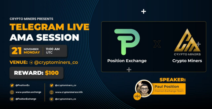 Position Exchange tweet media