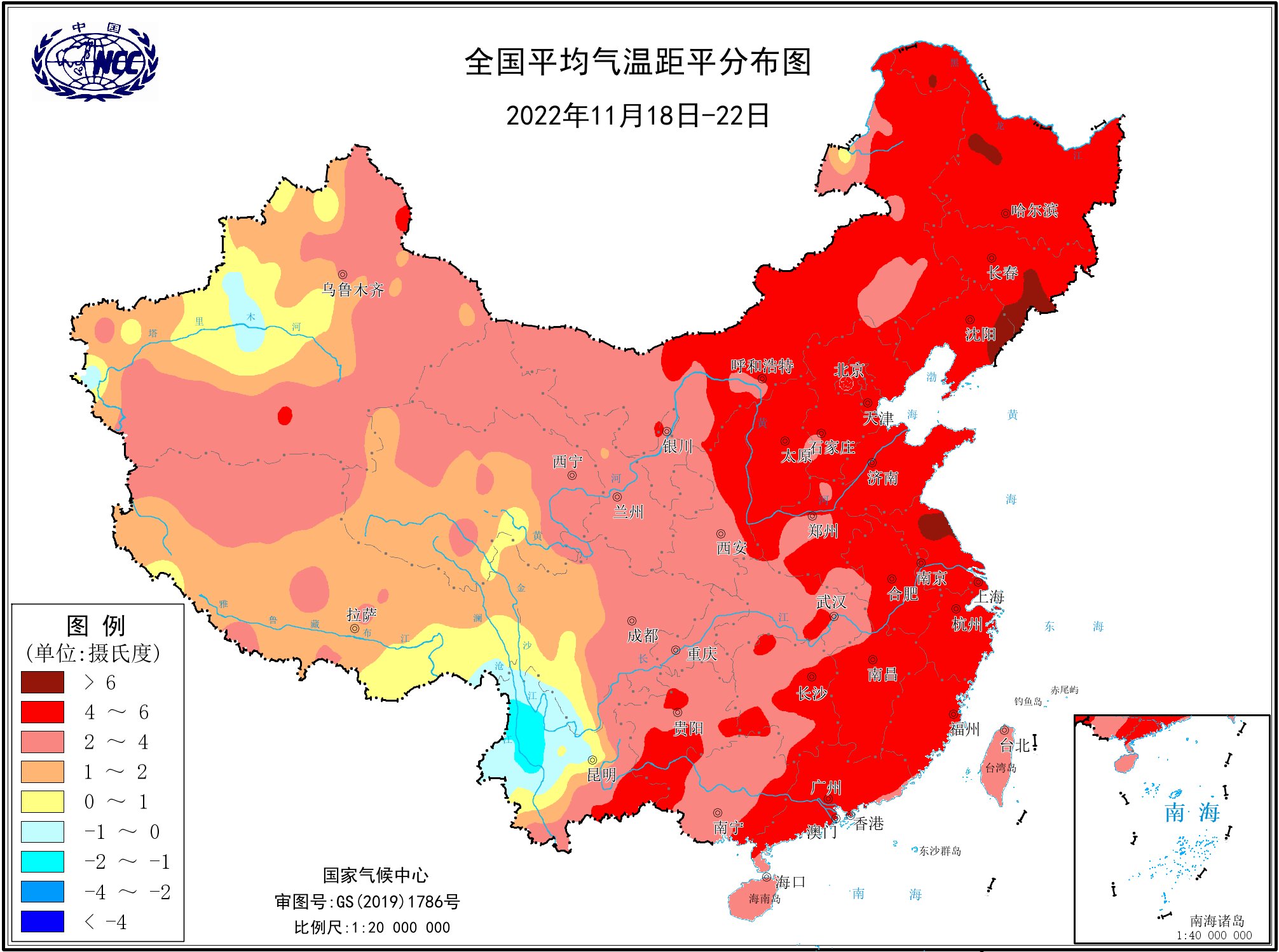 jim-yang-on-twitter-since-november-the-temperature-in-china-has-been