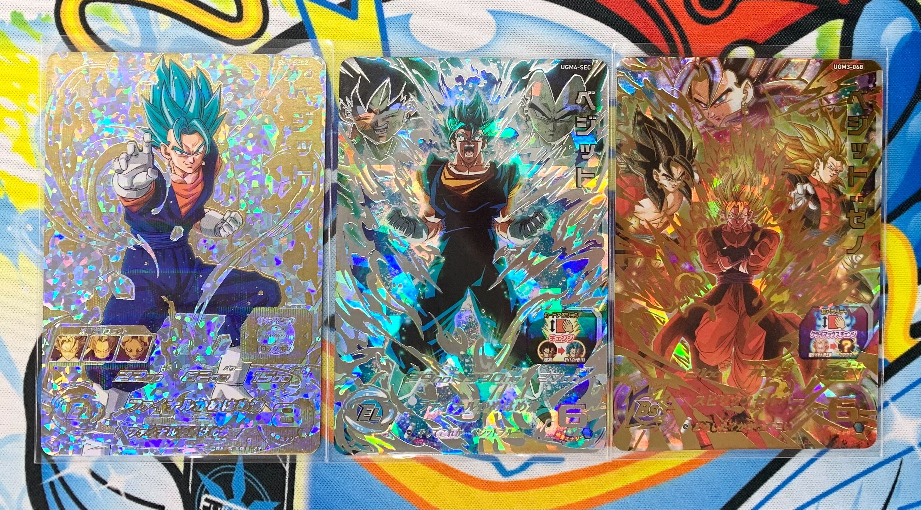 入荷情報!】ドラゴンボールヒーローズ! 入荷情報!】ドラゴンボールヒーローズ!