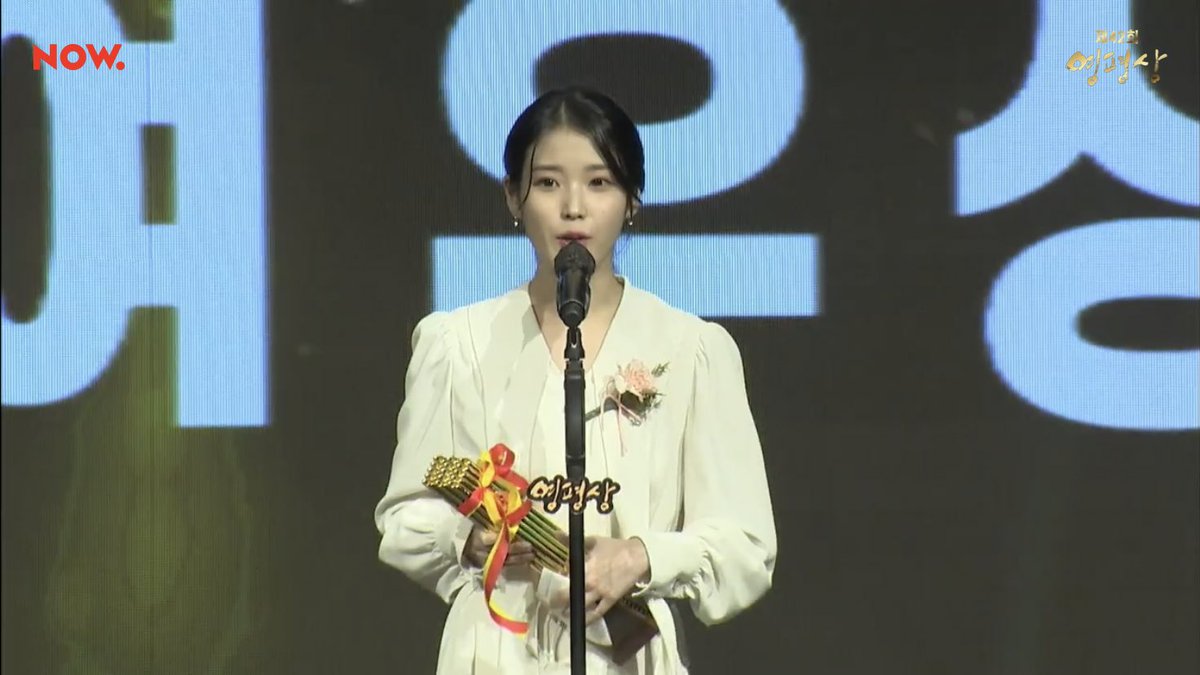 clearsky516's tweet photo. LEE JI EUN
🏆 Best New Actress
42nd Korean Association of Film Critics Awards

Congratulations!!!!! We’re so proud of you!!! 🫶🫶🫶 https://t.co/QPKjwIuX7a