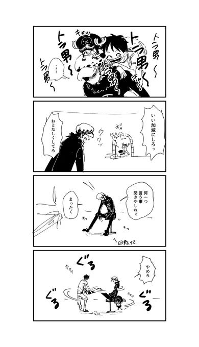 たのC 