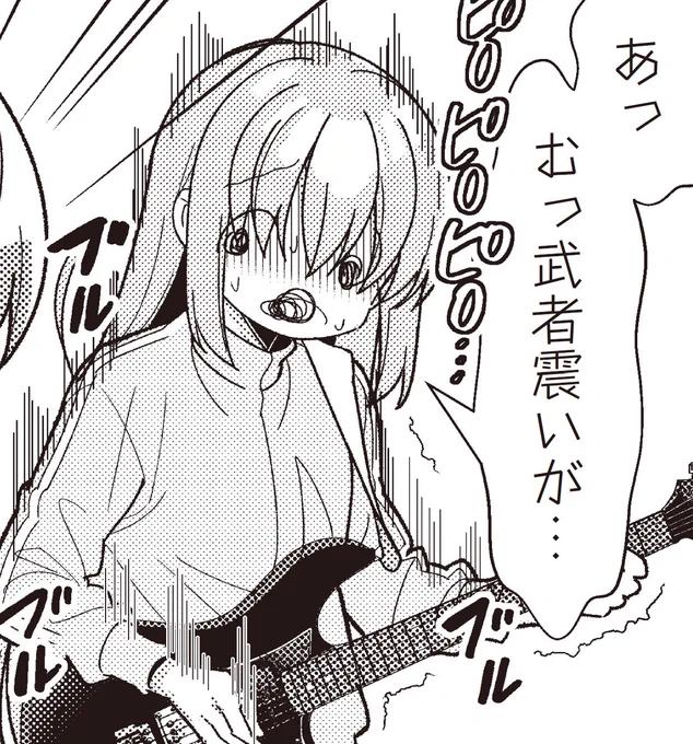 おそよう

今日から夜勤 