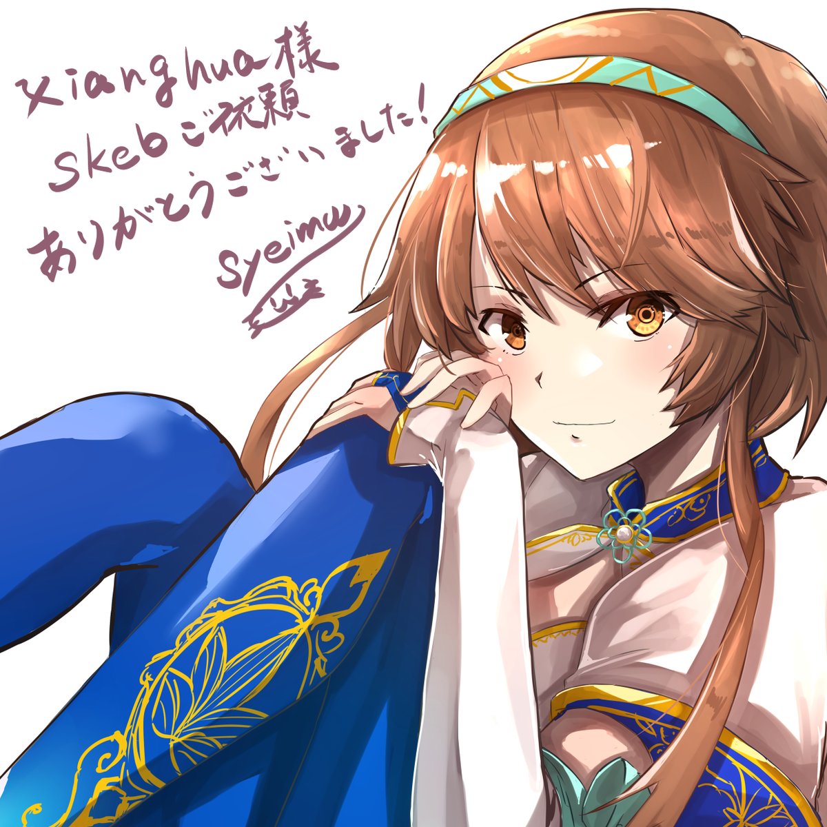 「skebご依頼 様より頂き、制作しました!ソウルキャリバーのシャンファちゃんで」|Syeimu（しぇいむ）@ホロケット11/18参加 ホロ ...