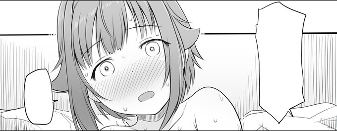 ちょっとづつでも進んでいればいつか終わるはず 