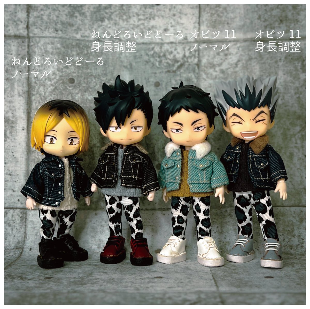 ✍️ねんどろいどどーる身長調整レビュー 他ボディと比較☺️ サイズ感