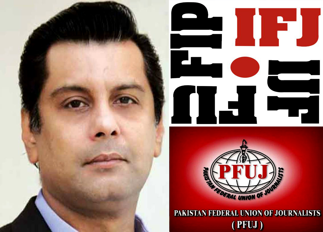 pakistan federal union of journalists tweet media