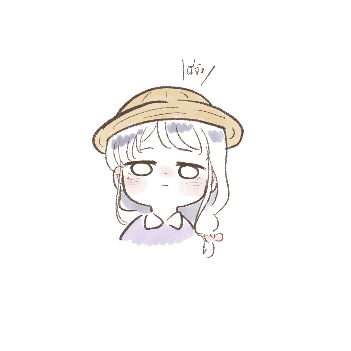 อายุ22 มีน้องสาวเป็นของตัวเอง
#RaidenShogun #Kunikuzushi #scaramouche