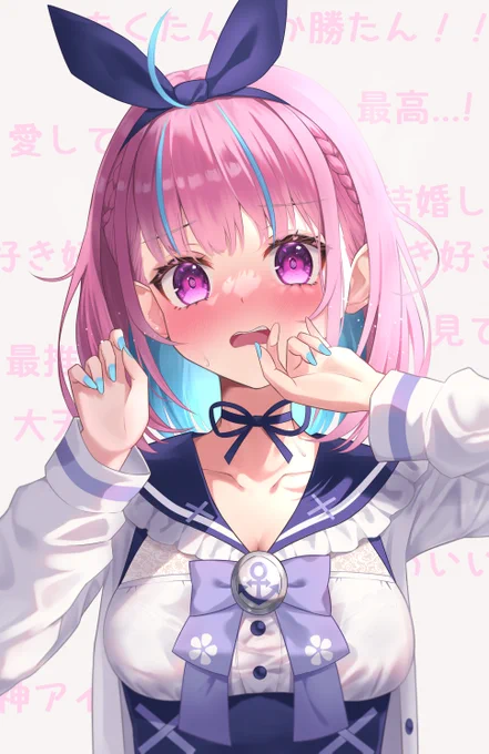 「あてぃしのこと好きすぎ?!?!」#あくあーと 
