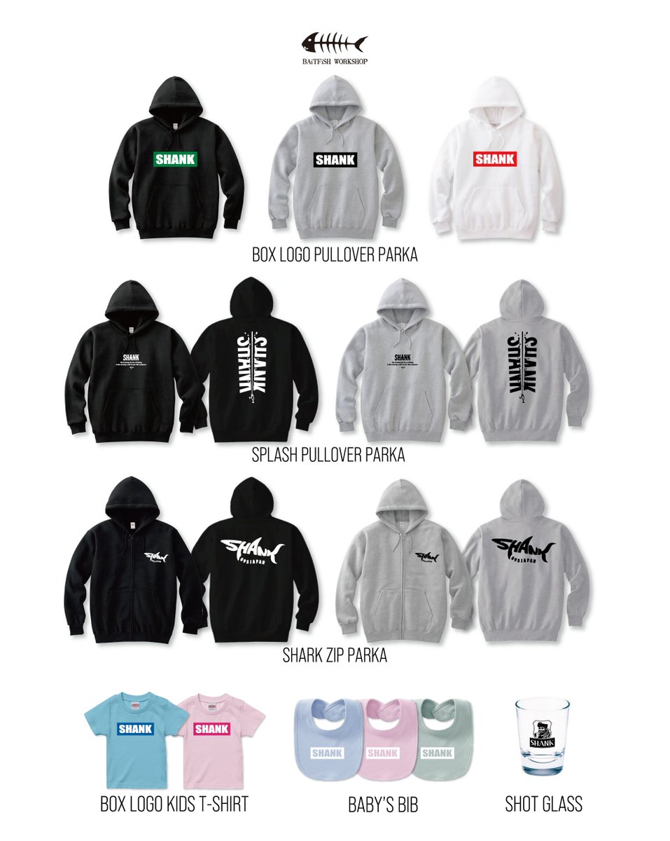 GOODS情報】 ・パーカー再入荷 (BOXロゴ プルオーバー、SPLASHプル