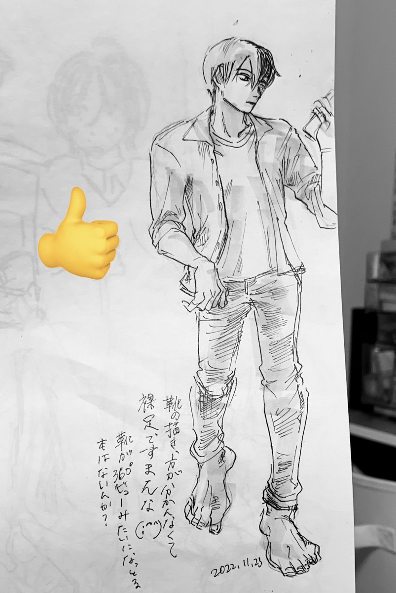 えがうまくなりたいので絵の練習に轟をかきました 