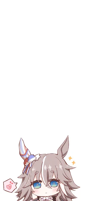 ロック画面下から見守ってくれるアキュートさん#ウマ娘 #ワンダーアキュート 