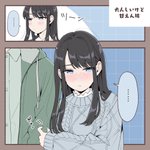 あなたのお好みは？大人しい女の子のギャップ4選‼