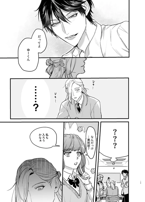 (5/8) 