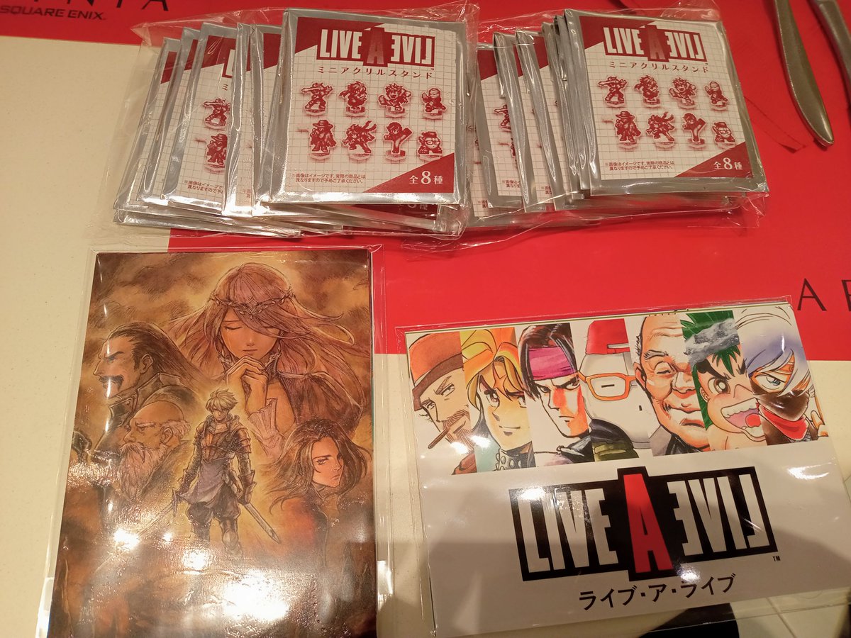 ライブアライブコラボカフェいきました。初アルトニア朝から並んだ