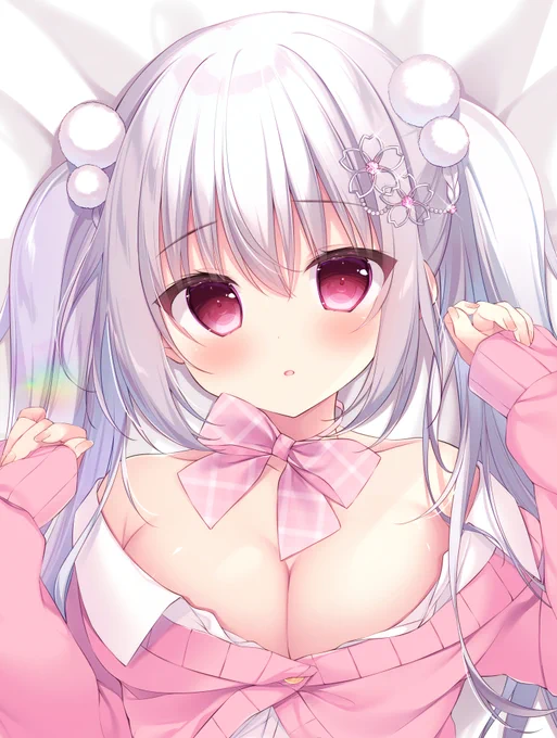 ふにゅ…? 