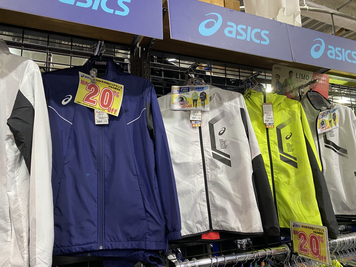 vintage ヴィンテージ ビンテージ 90s 00s asics アシックス Y2K