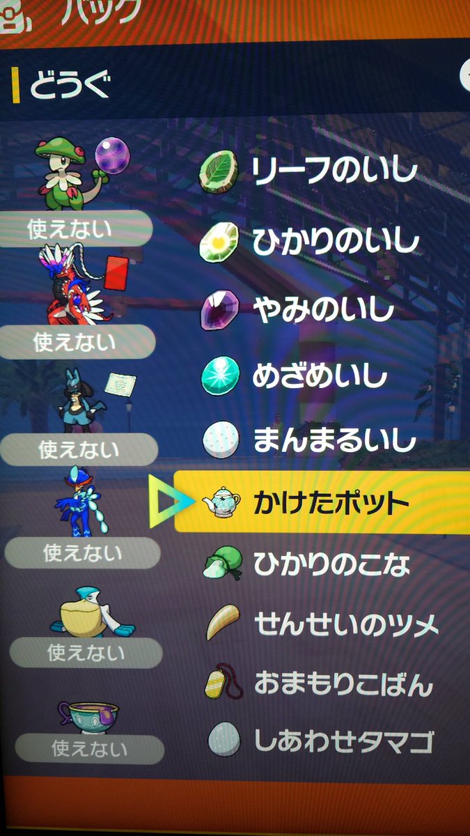 6mowzweaant4sm