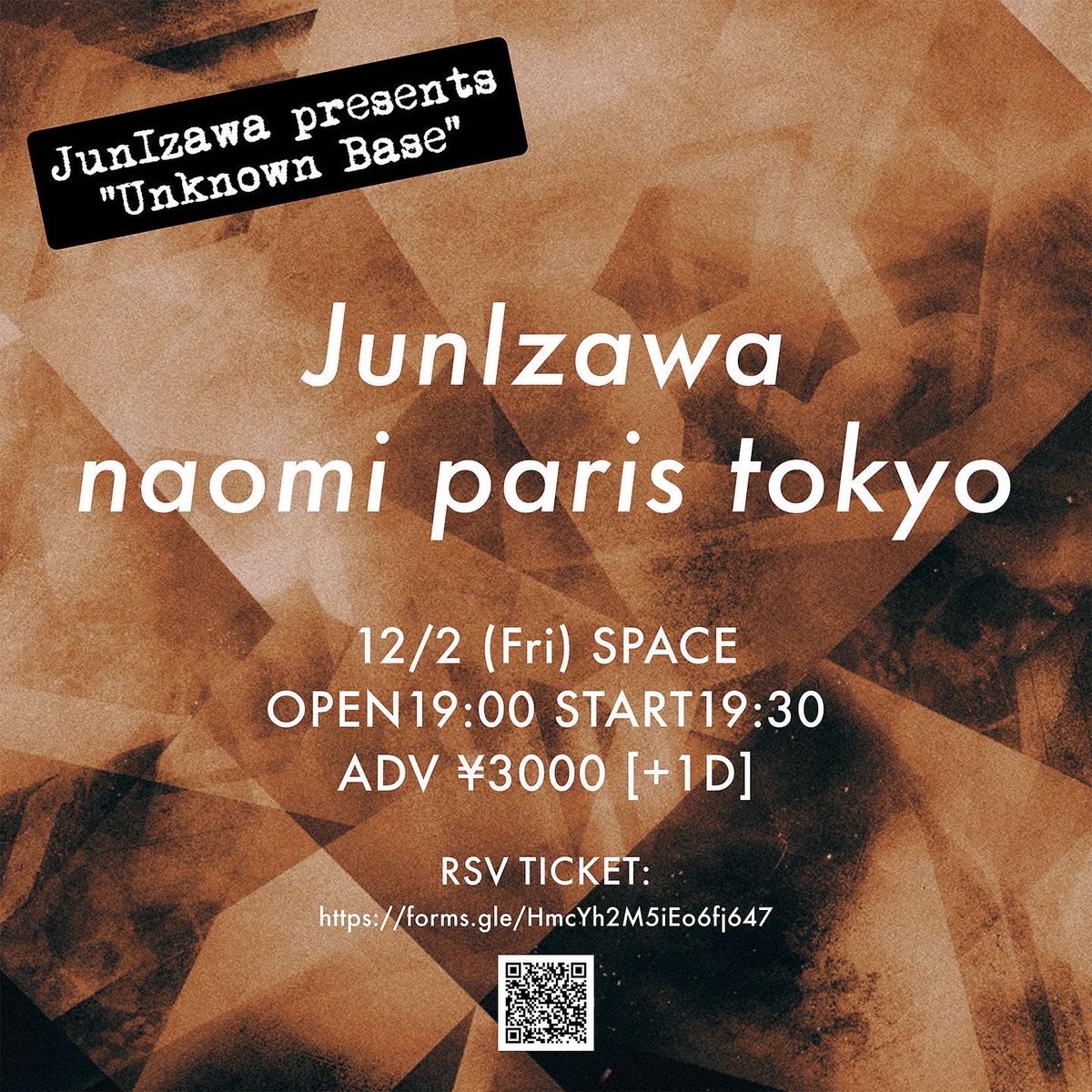 LITEのベーシストによるソロプロジェクト、JunIzawaが初EP『A New Base EP』をリリース！

草苅愛美（サカナクション）の歌声をエディットした「Last」をはじめ、全6曲を収録🎶また、初の自主企画＜Unknown Base＞を12月2日に新宿SPACEにて開催🎪naomi paris tokyoをゲストに迎える。

▼