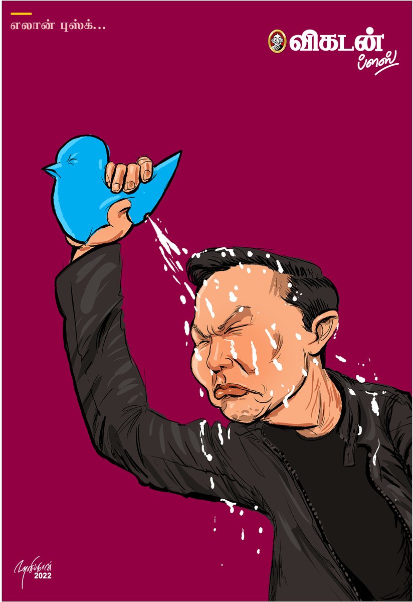 Hasifkhan (@hasifkhan) on Twitter photo 