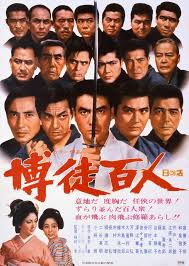 八十嶋康夫 on Twitter 