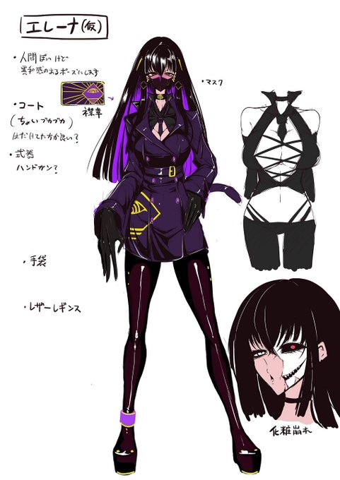 #りっくじあーす エレーナのラフと大破絵。マスク着用はウケが悪いとの事で没に… 