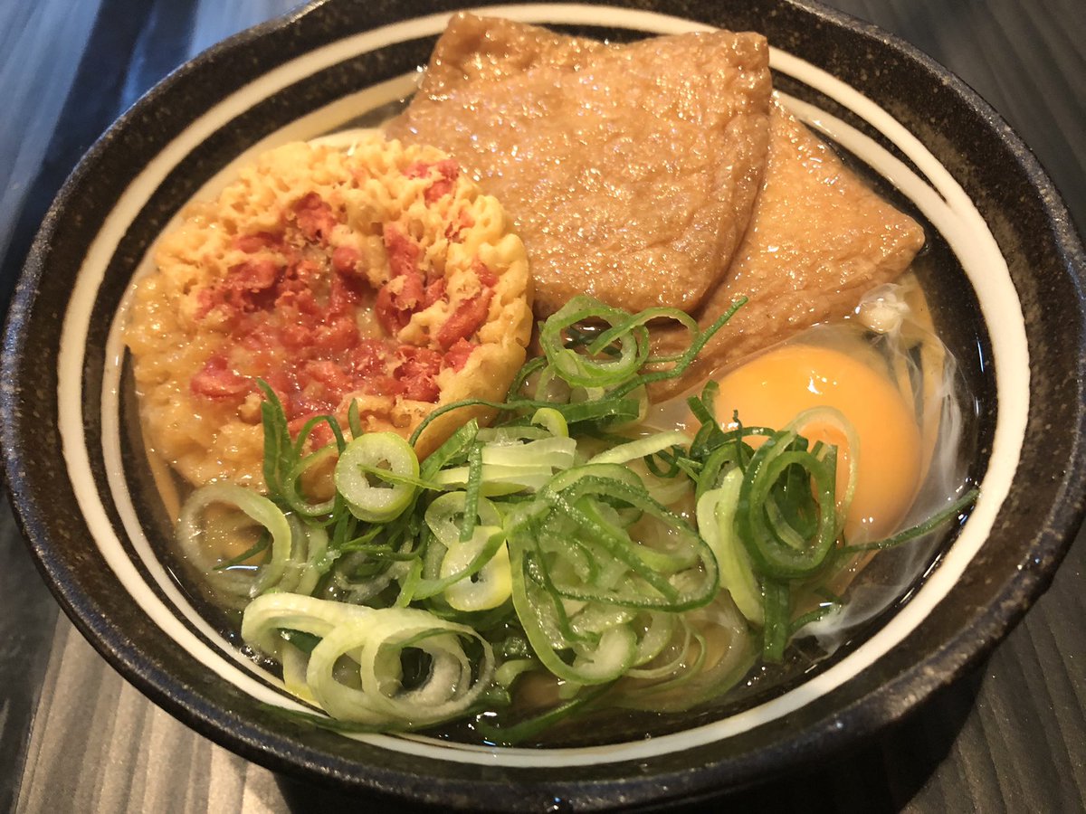 ちょっぴり早めの晩御飯はこの頃うどん率高めだが『きつね天ぷらうどん』♪♪♪ という事で今夜も20:00〜のオープン♪