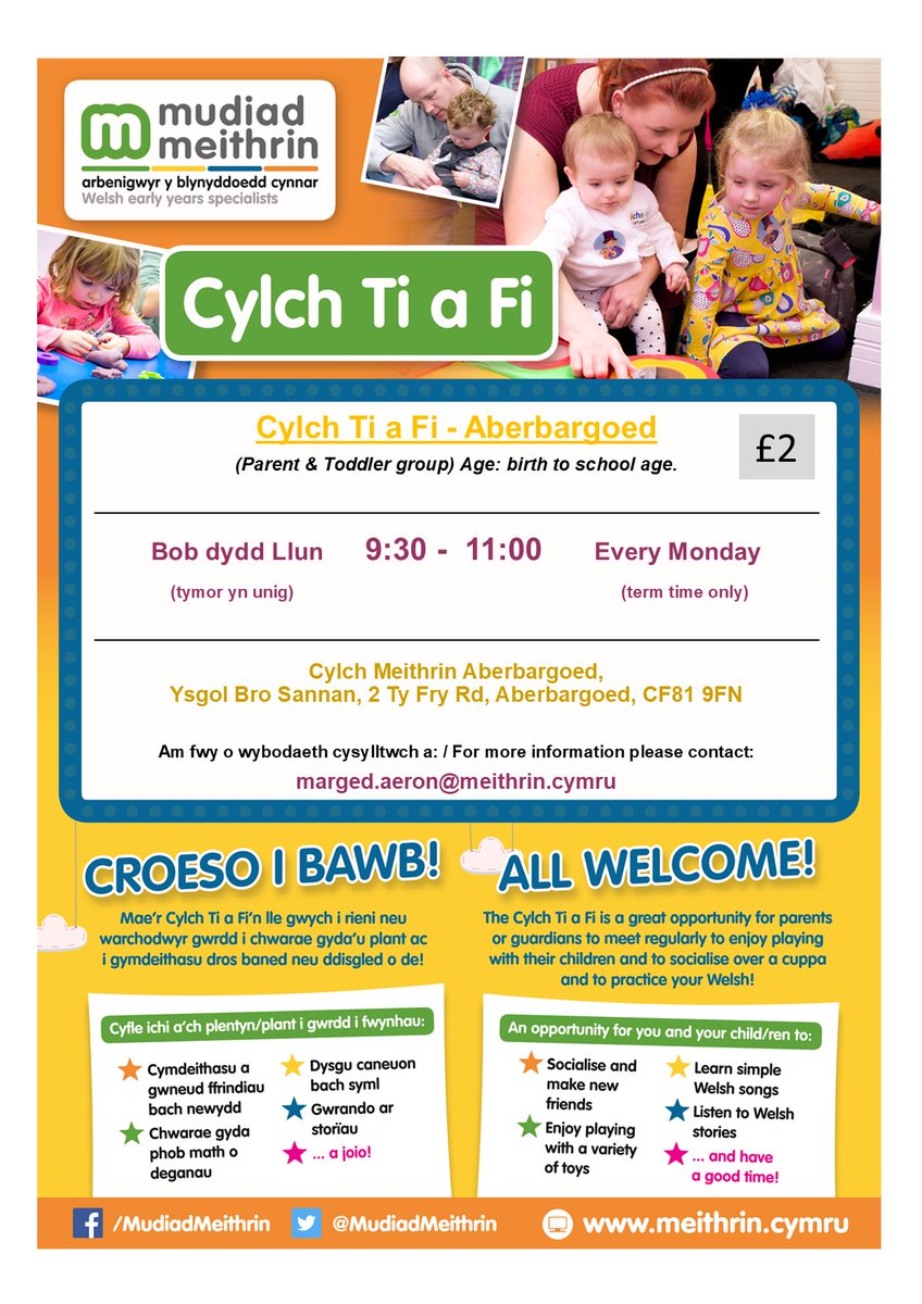 Marged Aeron Mudiad Meithrin tweet media