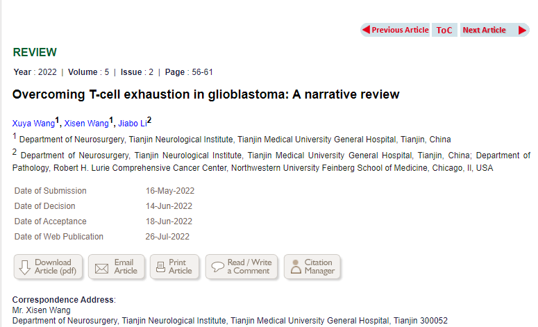 Glioma17's tweet photo. #Glioma [Review] Overcoming T-cell exhaustion in glioblastoma: A narrative review
#glioblastoma #Tcell #exhaustion

https://t.co/bTJVTo3kzA https://t.co/AmCbphvZt0