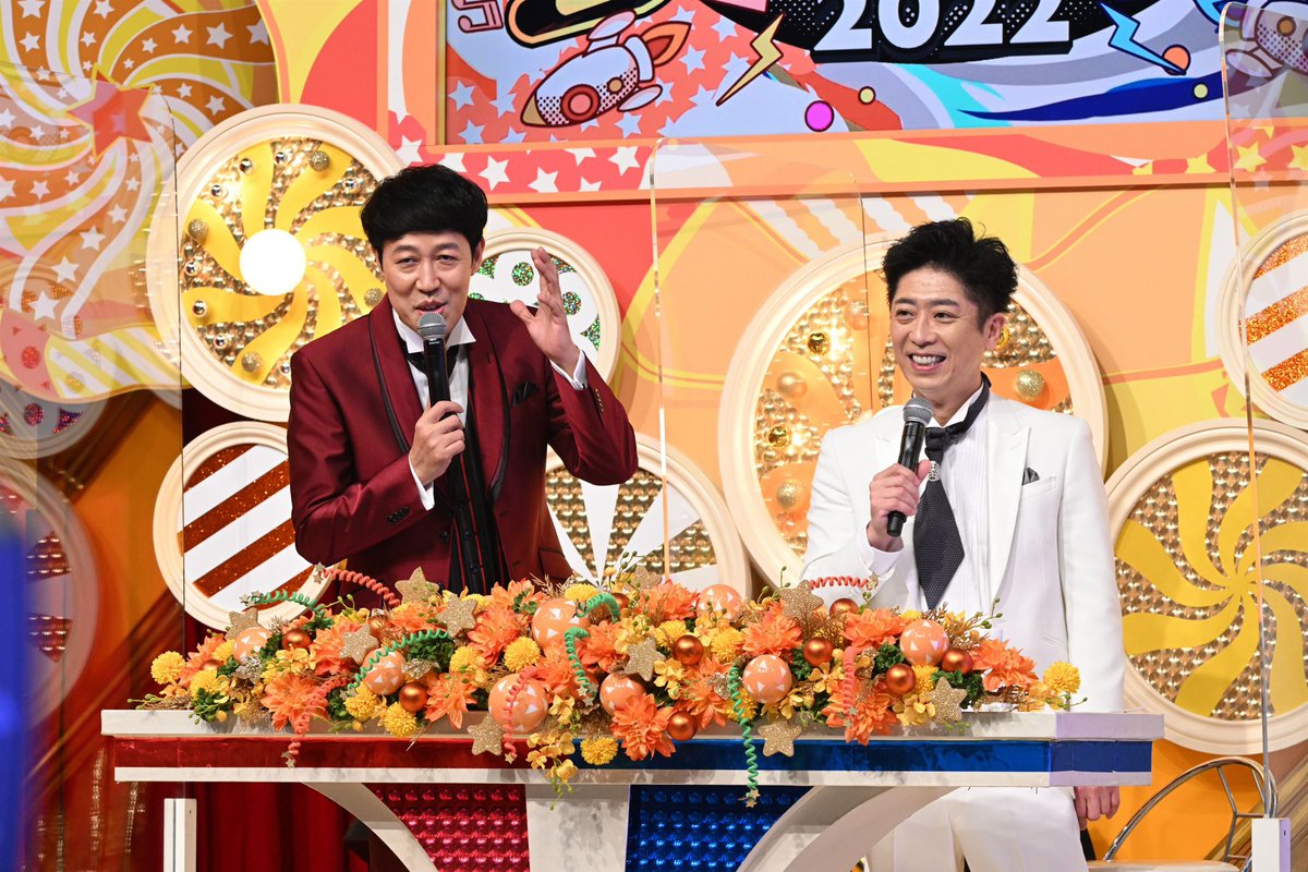 utaneta's tweet photo. この後夜8時から
🔴⚪️#紅白歌ネタグランプリ⚪️🔴

MCの小籔さん、後藤さんも
紅白カラーの衣装です🥰

皆さん❣️
誰が面白かったなど教えてくださいねー💞 https://t.co/7XMkOdwLf8