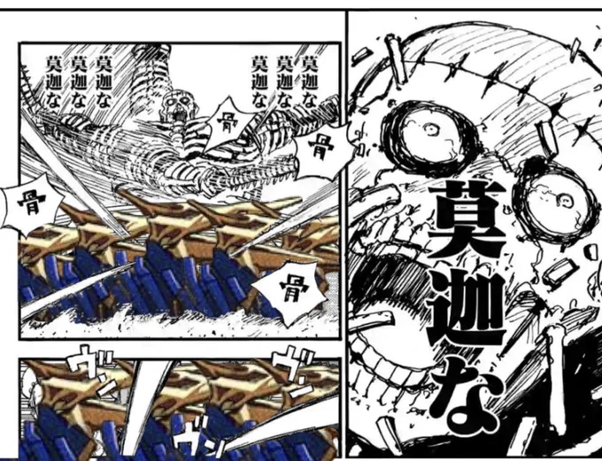 作ったんだけど分かりにくいなこれ 