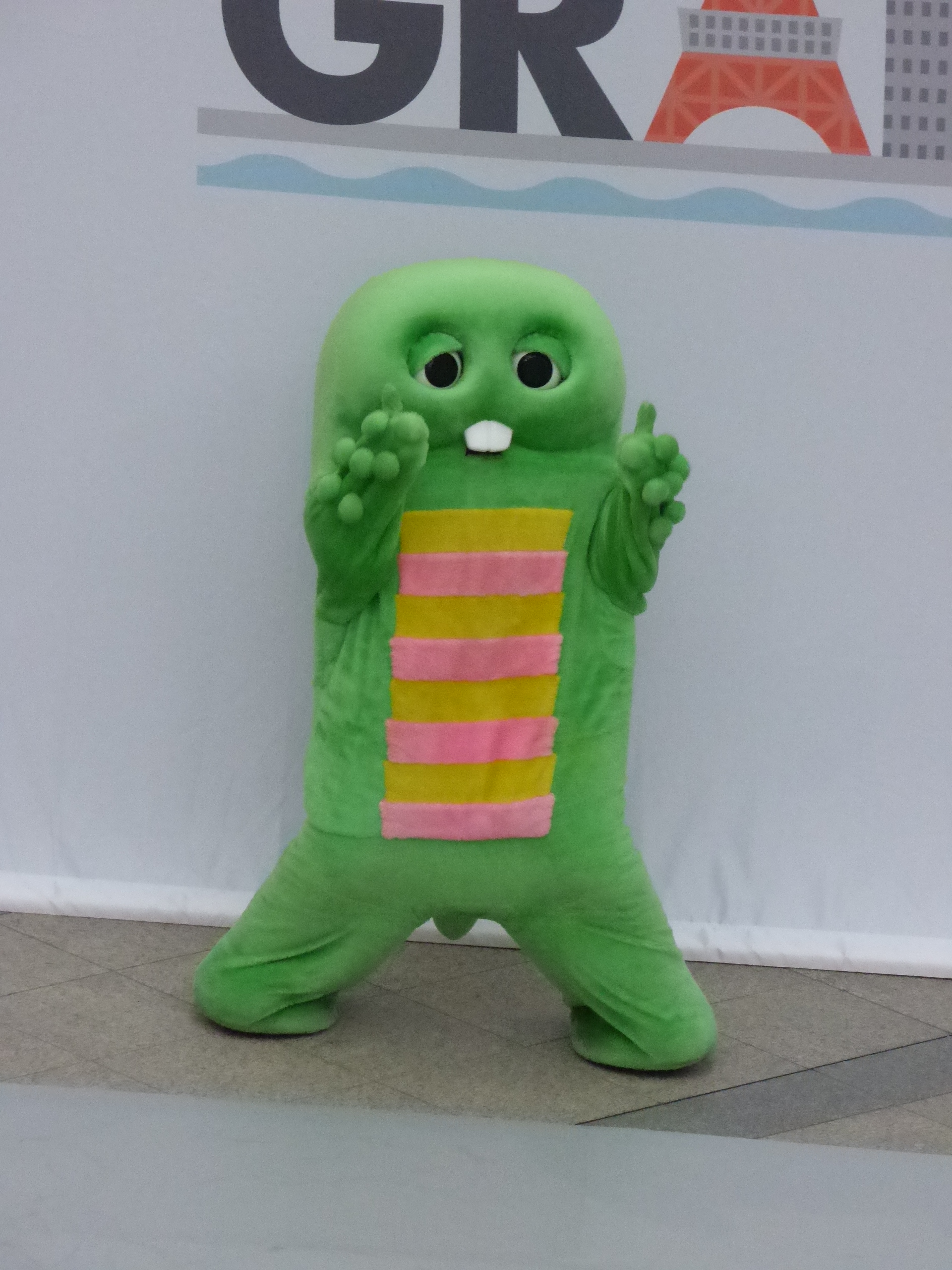 ユニバーサル映画 100周年 ガチャピン ムック B121554_01.webp