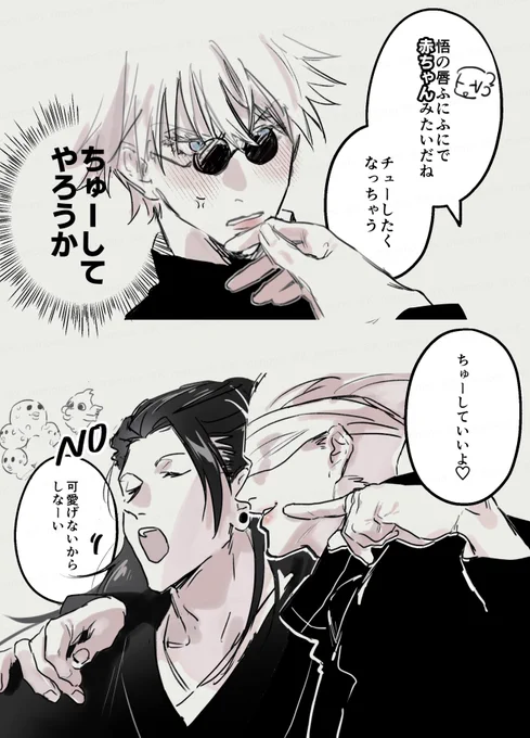 五夏💋💋💋 