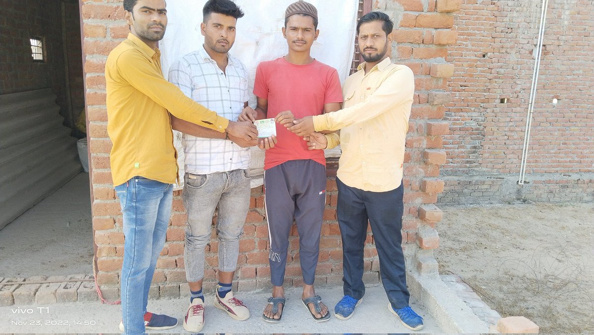 Kamil_Ahamad7's tweet photo. आज ग्राम कलछीना में #AIMIM का बढ़ता हुआ कारवां ओवैसी साहब के मिशन को आगे बढ़ाते हुए #सफीउल्ला भाई ने #AIMIM की सदस्यता ग्रहण की बहुत-बहुत मुबारकबाद
#AIMIMUttarPradesh 
#JoinAimim 
#मिशन2024
#VoteForKite https://t.co/1KcghgdcKO