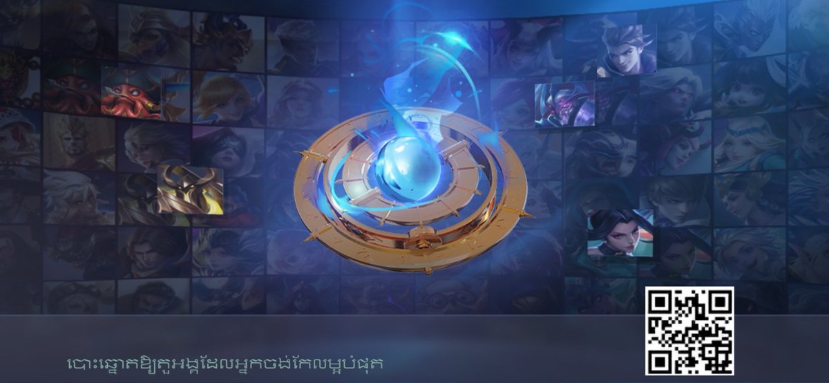 ៚BσиgSку♡ (@dinasky33) on Twitter photo 