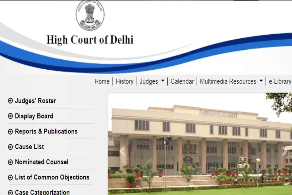 Delhi Judicial Services मेन्स का रिजल्ट जारी, ऐसे करें डाउनलोड 

Delhi Judicial Service Result Declared: दिल्ली उच्च न्यायालय में न्यायिक सेवा परीक्षा का परिणाम जारी हो गया है। जो उम्मीदवार इस परीक्षा में शामिल हुए थे वे दिल्ली उच्च न्यायालय की आधिकारिक वेबसाइट delhihighcour…