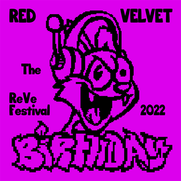 Ktown4u_main's tweet photo. #Ktown4u x RED VELVET UNION (@5REDVELVETBR @joypics @5REDVELVETSPAIN @Seulgi_Support)

💽Red Velvet - Mini Album [The ReVe Festival 2022 - #Birthday] 
💟Digipack Ver. - Random Ver. / 5CD SET

💗40% OFF👉https://t.co/bjtvyXxxJE
💗Sign up👉https://t.co/9WkcwZJWVr

#RedVelvet https://t.co/5dbDjYNifG