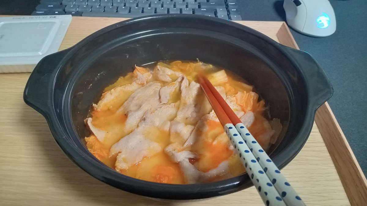 夜ご飯 2022-11-23