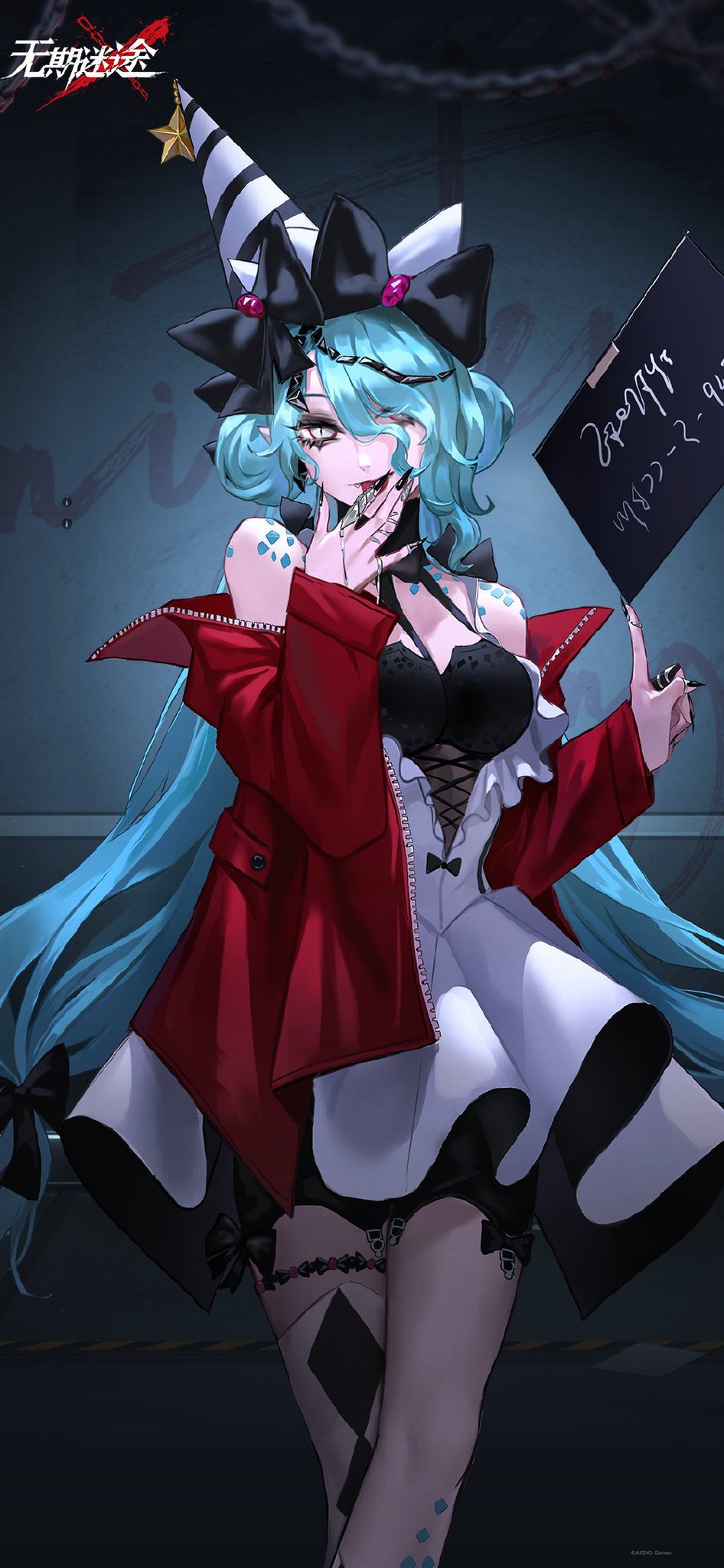 無期迷途 特典 ktp c106 エンジェル など Endura Sinner Vanilla 「S」 | Path To Nowhere / 无期迷途