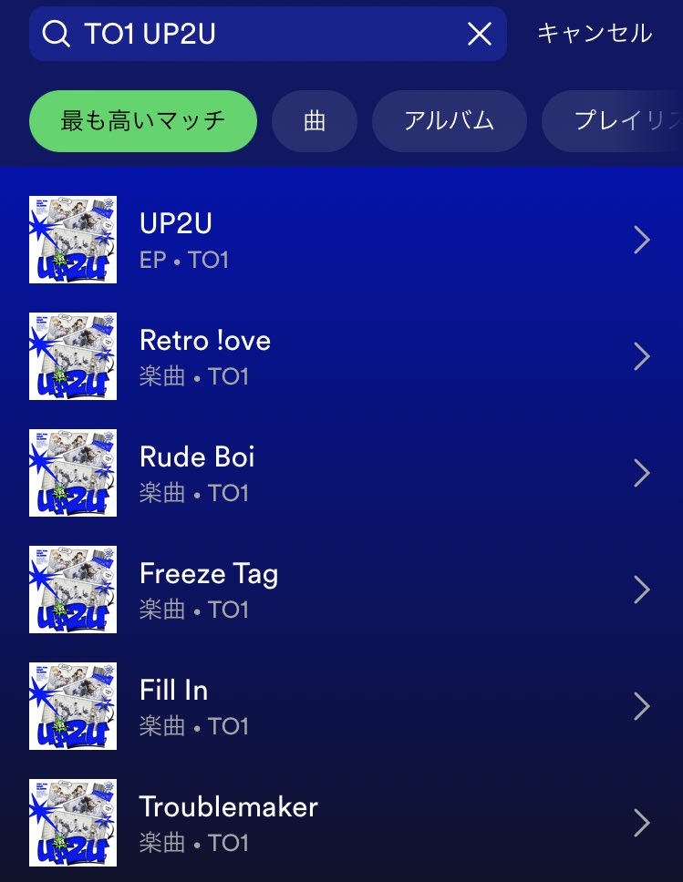 D594199663's tweet photo. @TO1_offcl ヤッタアアアアアアアアアアアア*.*⸜(*ˊᗜˋ*)⸝*.*
#Spotify_TO1
#TO1
#ᑌᑭ2ᑌ
#TO1이_얼음하면_땡_얼음얼음땡🧊
💚💚💚💚💚💚💚💚💚 https://t.co/gYUF7a6LDq