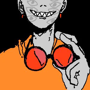 新しい愛魂 