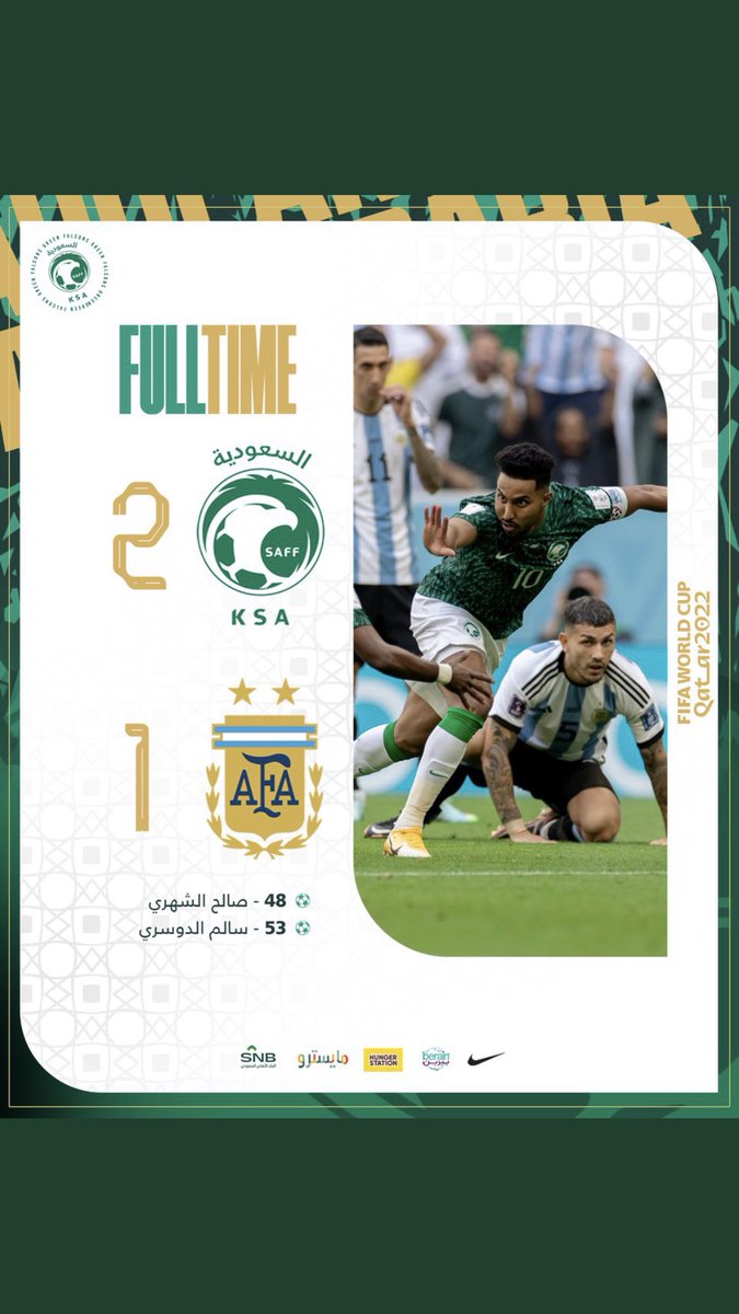 Mubarakff2013's tweet photo. الف الف مبروك أخضرنا  #السعوديه_الارجنتين https://t.co/VF30xJKZ86