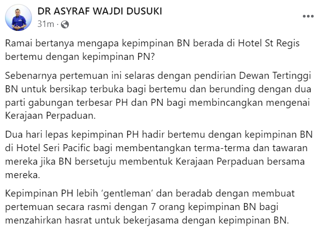 NewsBFM's tweet photo. 1. PN had “secret dealings” with BN MPs to get them to sign SDs declaring support for Muhyiddin Yassin as PM, claims UMNO’s Asyraf Wajdi Dusuki.

“Kepimpinan PH lebih ‘gentleman’ dengan membuat pertemuan secara rasmi dengan BN bagi menzahirkan hasrat untuk bekerjasama dengan BN.” https://t.co/2tjTSn3QNX