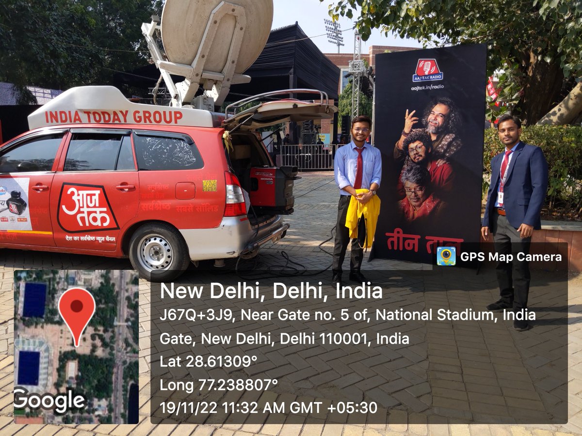 NSSPO1glbajaj1's tweet photo. NSS Volunteer participation at Sahitya Aaj Tak 2022 | साहित्य आज तक 2022
Major Dhyanchand Stadium, Near India Gate, New Delhi. 
@NSSglbajaj @_NSSIndia @NSSRDLucknow @SATYAPR98234837 @Kailash51858740 https://t.co/wmDrR9d8j7