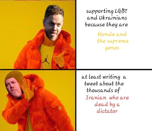 NftSpider2's tweet image. Talk about #MahsaaAmini