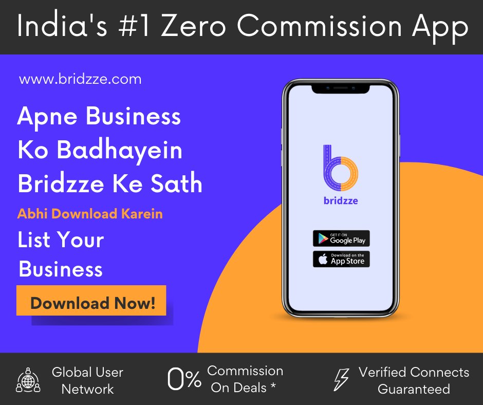 bridzze's tweet photo. Bridzze ke sath Aap apne business ko de sakte hain nai udaan.
Aj hi apne business ko register karein.
Try Bridzze Now!
Playstore: https://t.co/DgluzXp787...
App store: https://t.co/xG8kbdU3of https://t.co/auh0AiEYKe