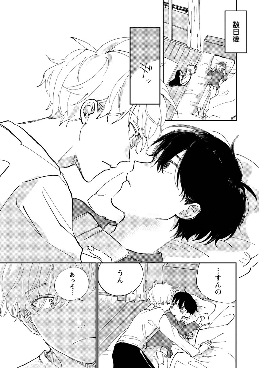 (3/4) 