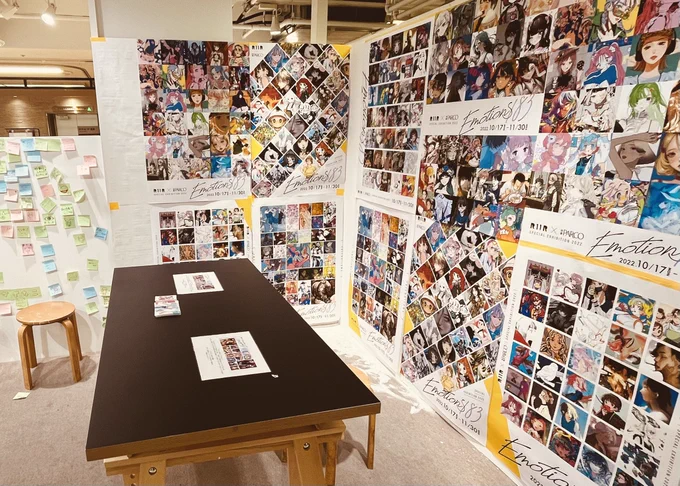 池袋PARCOさんでのサイン会めっちゃ楽しかったですー!雰囲気が伝わりそうな写真もあげときます!またやりたい!#Emotions183 