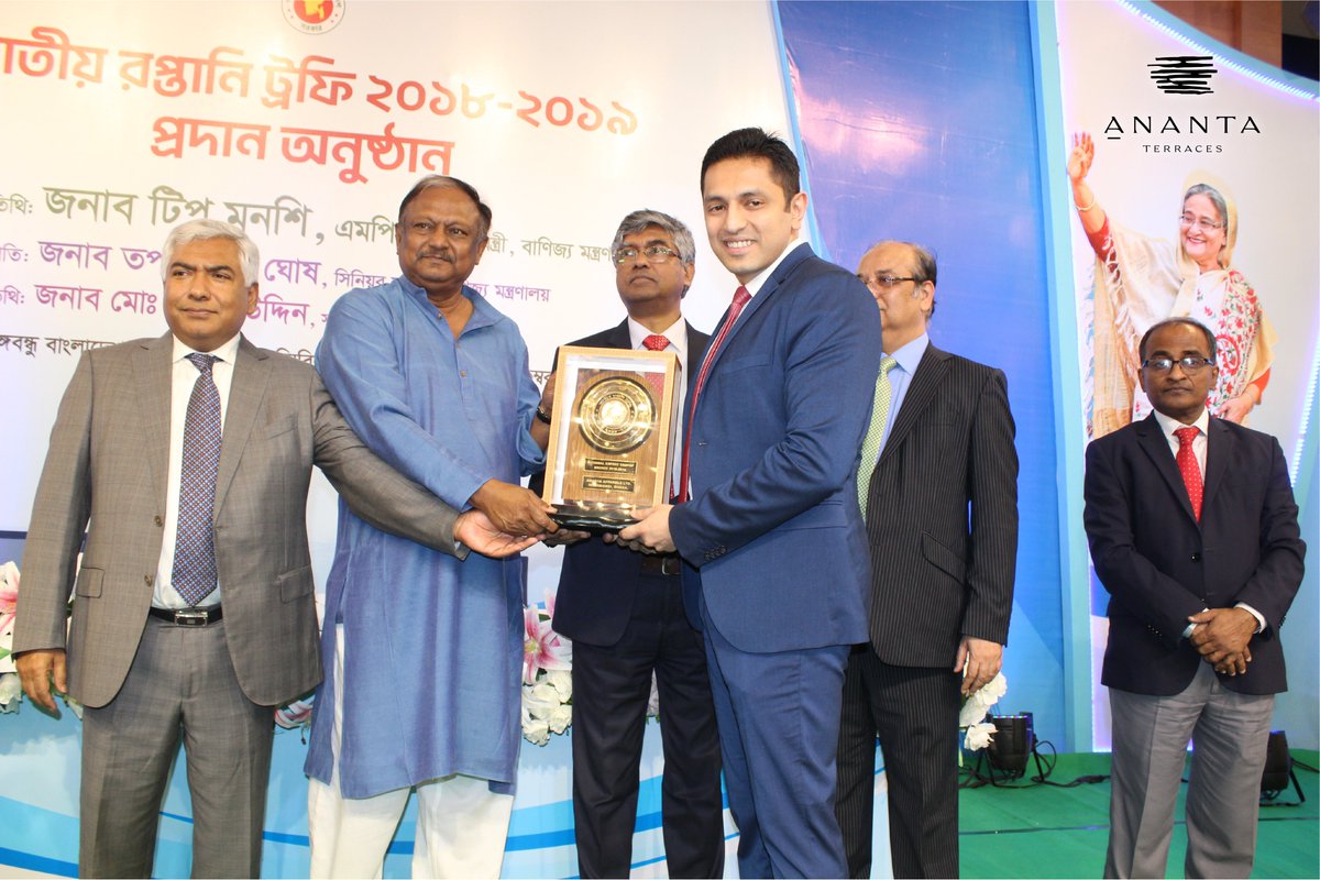 AnantaTerraces's tweet photo. Ananta Apparels Ltd (AAL), a concern of Ananta Group has been awarded the prestigious National Export Trophy for 2018-19 from the Government of People Republic of Bangladesh. The trophy was received by our Honorable Managing Director, Mr Sharif Zahir.
#ExportAward #AnantaGroup https://t.co/C0jp8l7xqD