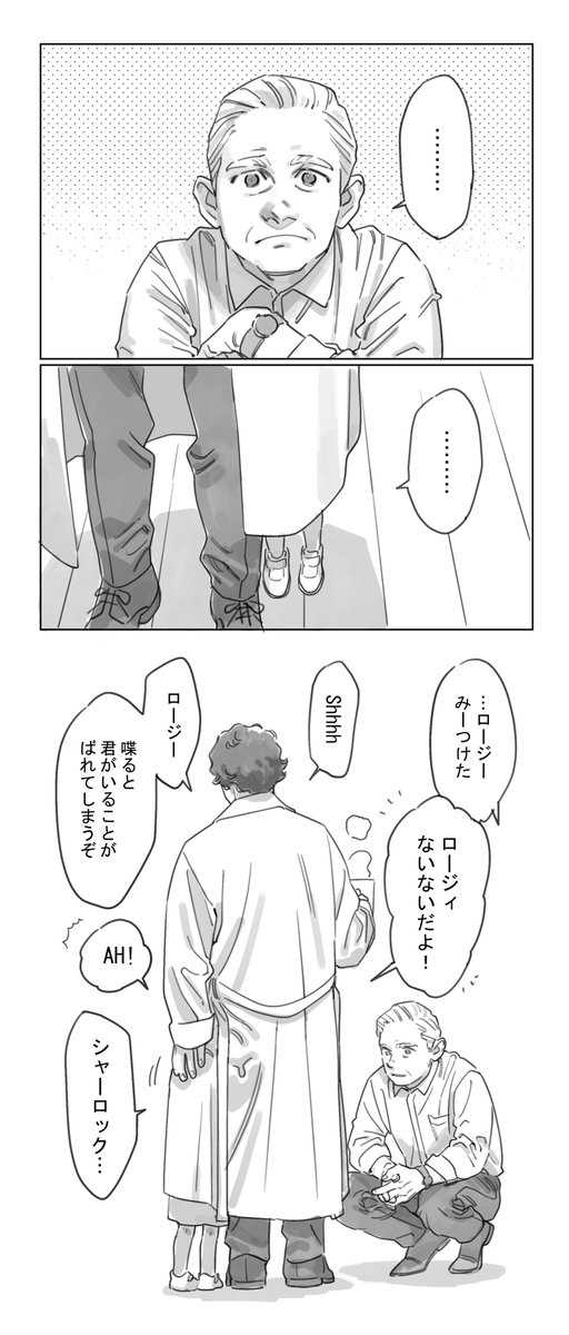 棘山＠垢移動 tweet media